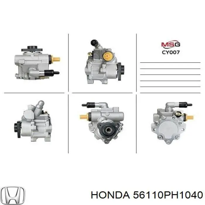 Купити Насос ГУР Honda Accord III CA4, CA5