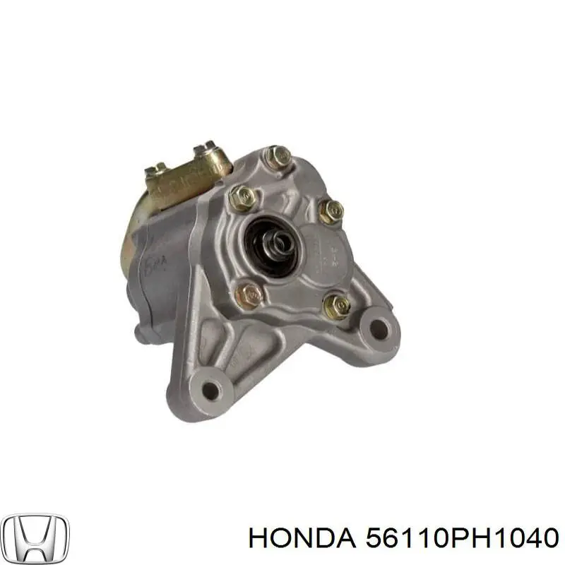 Насос ГПК Honda Accord III седан (CA4, CA5) (1985 - 1989) ціна, від 175.59 USD
