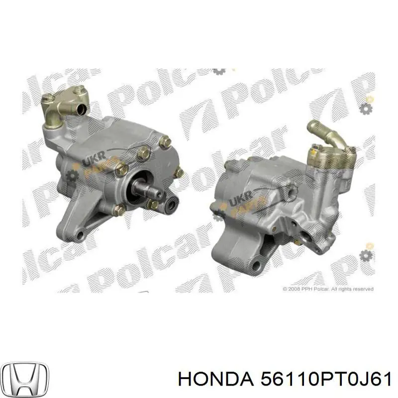 Насос ГУР S5061001 Polcar
