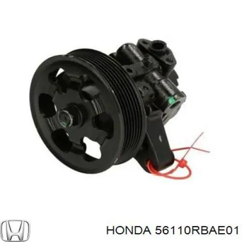 56110RBAE01 Honda насос гідропідсилювача керма (гпк)