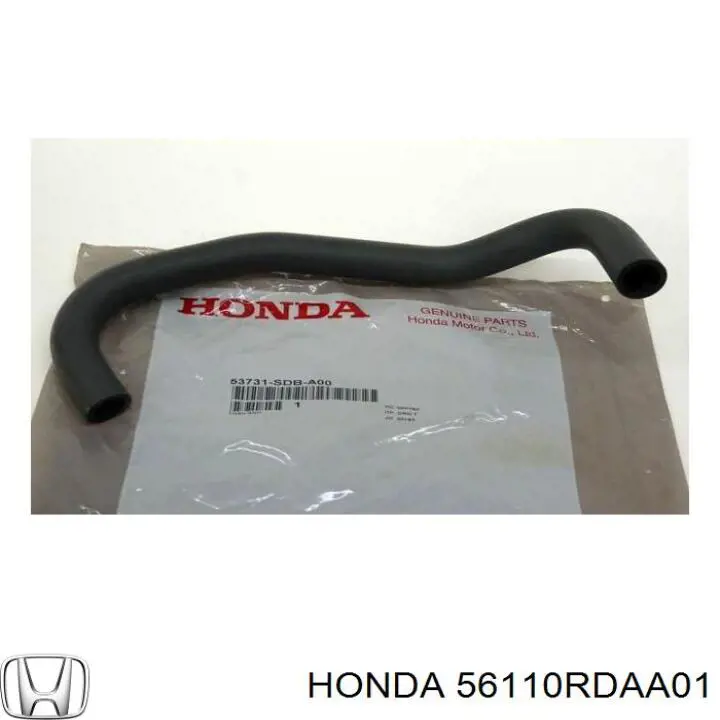 Насос ГПК Honda 56110RDAA01 ціна, від 100.00 USD