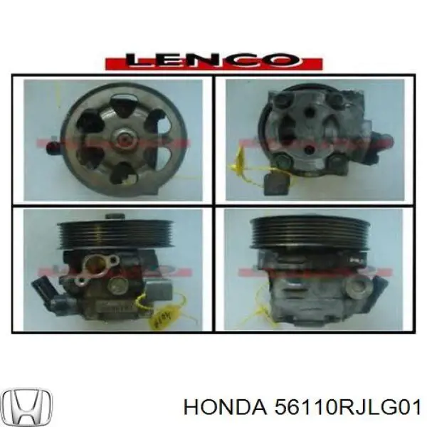 56110RJLG01 Honda насос гідропідсилювача керма (гпк)