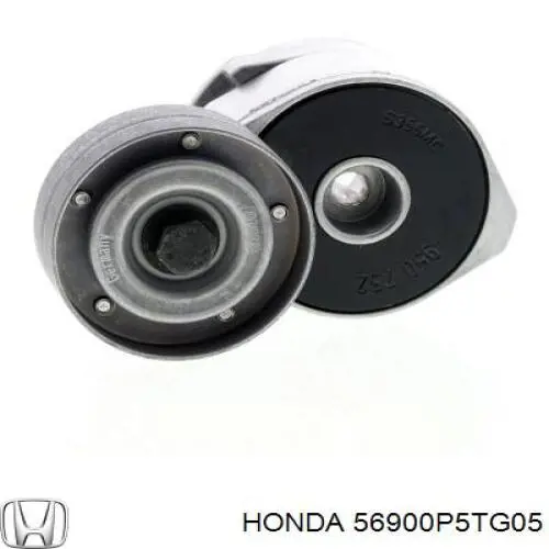 Натягувач приводного ременя Honda 56900P5TG05 ціна, від 30.87 USD