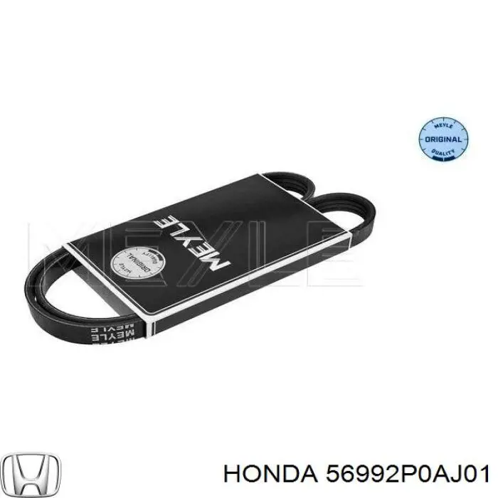 Купити 56992P0AJ01 Honda Ремінь генератора