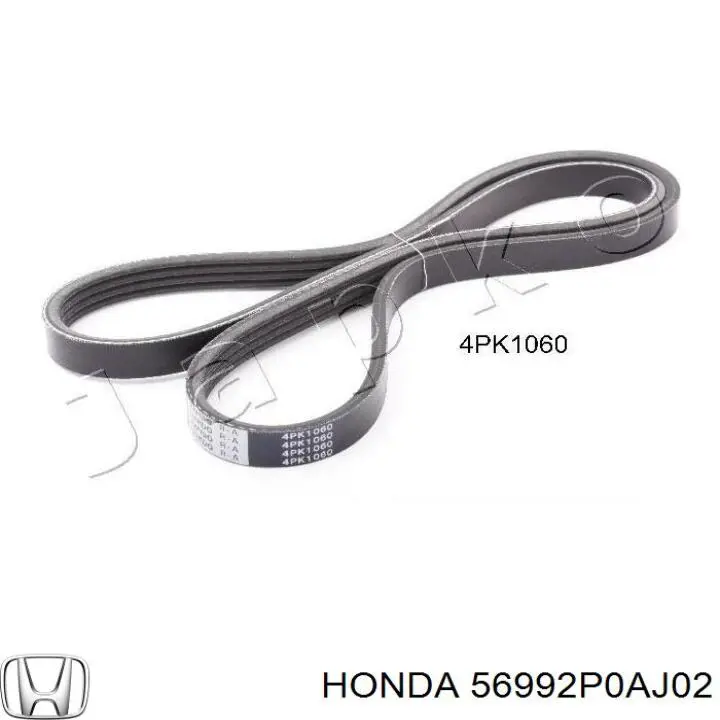 Клиновий ремінь Honda 56992P0AJ02 ціна, від 5.84 USD