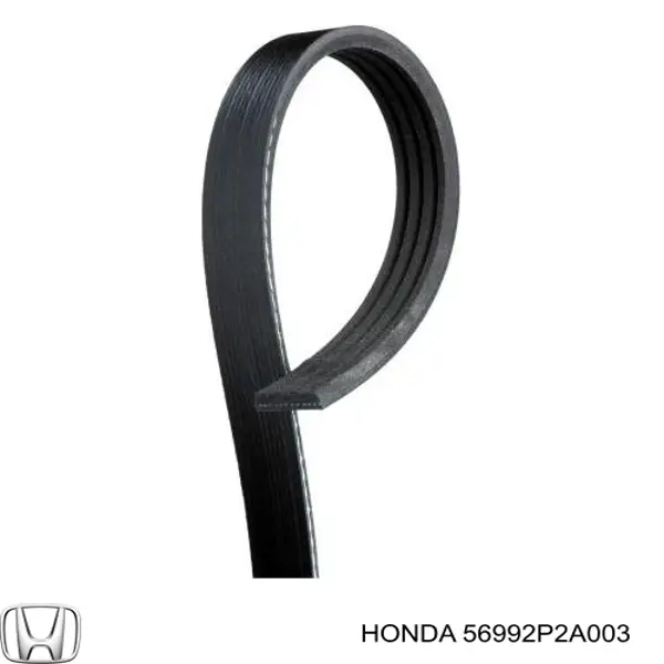 Ремінь кондиціонера Honda 56992P2A003