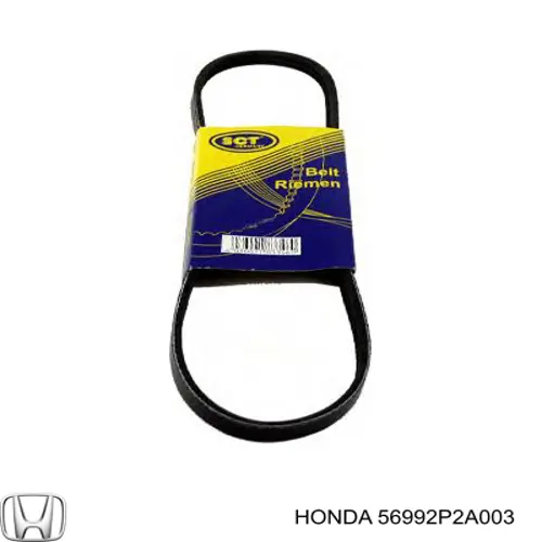Клиновий ремінь Honda 56992P2A003 ціна, від 6.98 USD