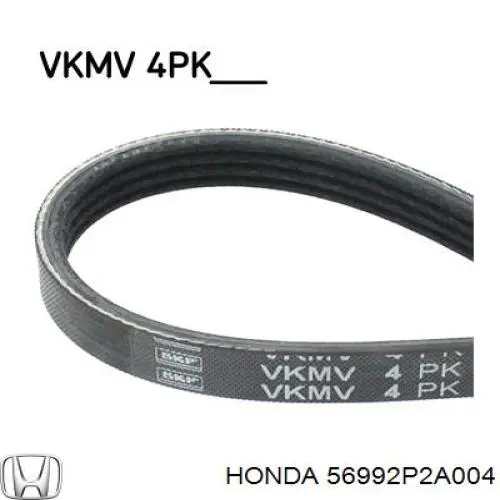 Клиновий ремінь Honda 56992P2A004 ціна, від 6.40 USD
