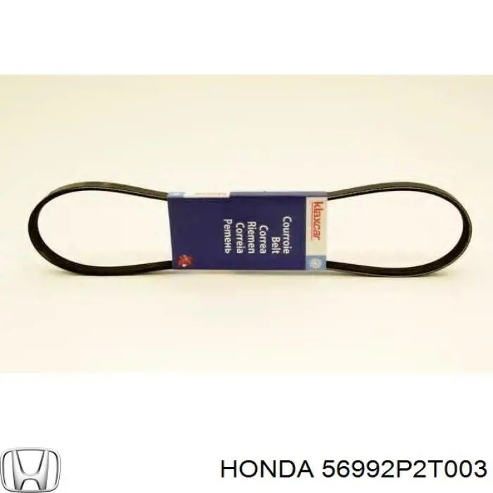 Ремінь генератора 56992P2T003 Honda
