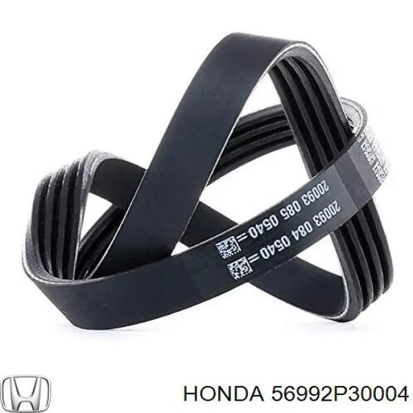 Клиновий ремінь Honda 56992P30004 ціна, від 5.83 USD