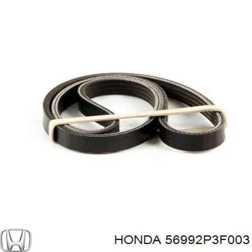 Купити 56992P3F003 Honda Ремінь генератора