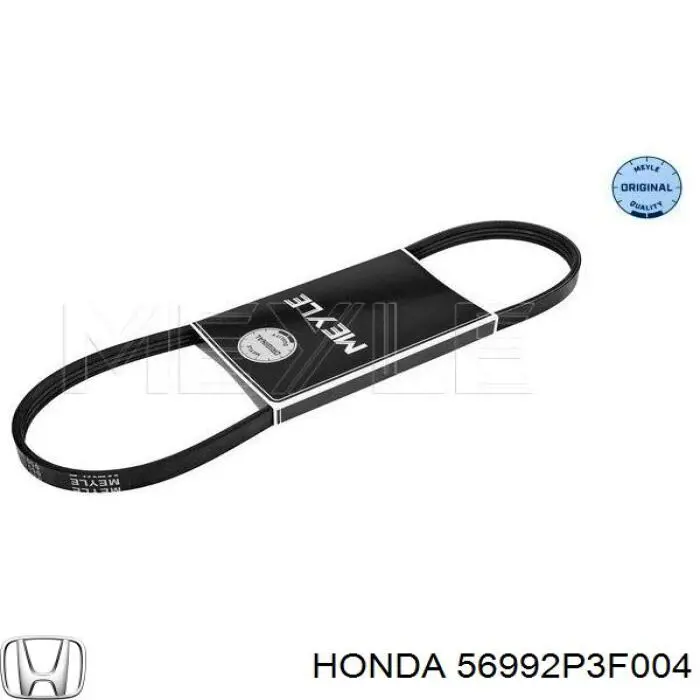 Клиновий ремінь Honda 56992P3F004 ціна, від 5.88 USD
