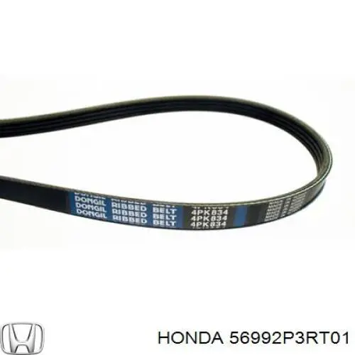 Клиновий ремінь Honda 56992P3RT01 ціна, від 6.62 USD