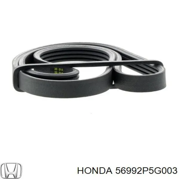 Купити 56992P5G003 Honda Ремінь генератора