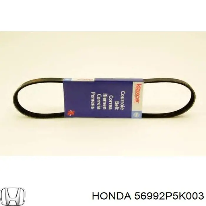 56992P5K003 Honda Поліклиновий ремінь