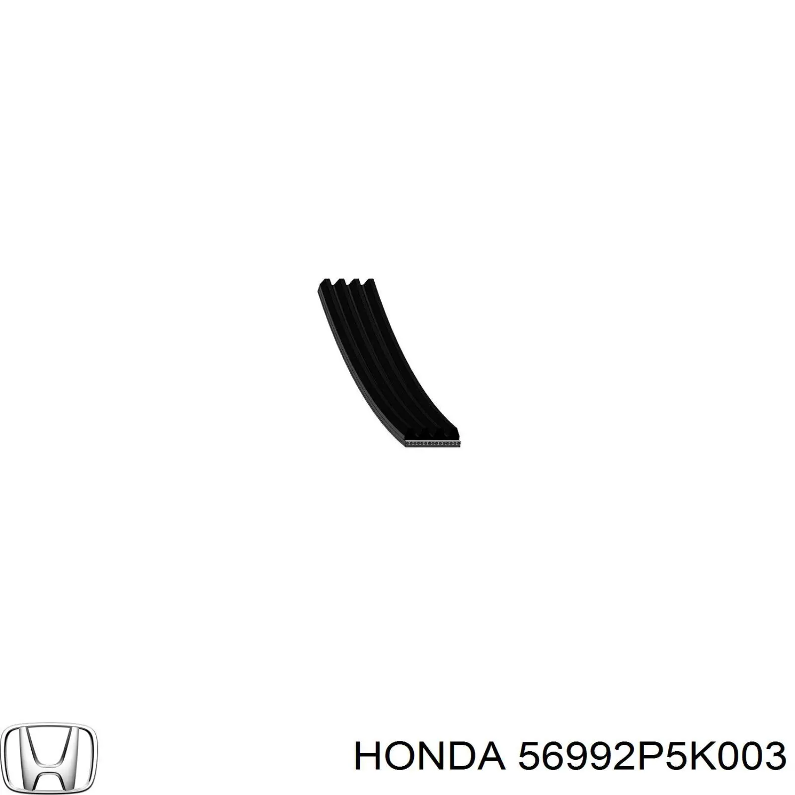 Клиновий ремінь Honda 56992P5K003 ціна, від 6.05 USD