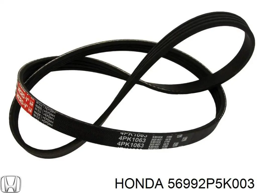 Купити 56992P5K003 Honda Ремінь генератора