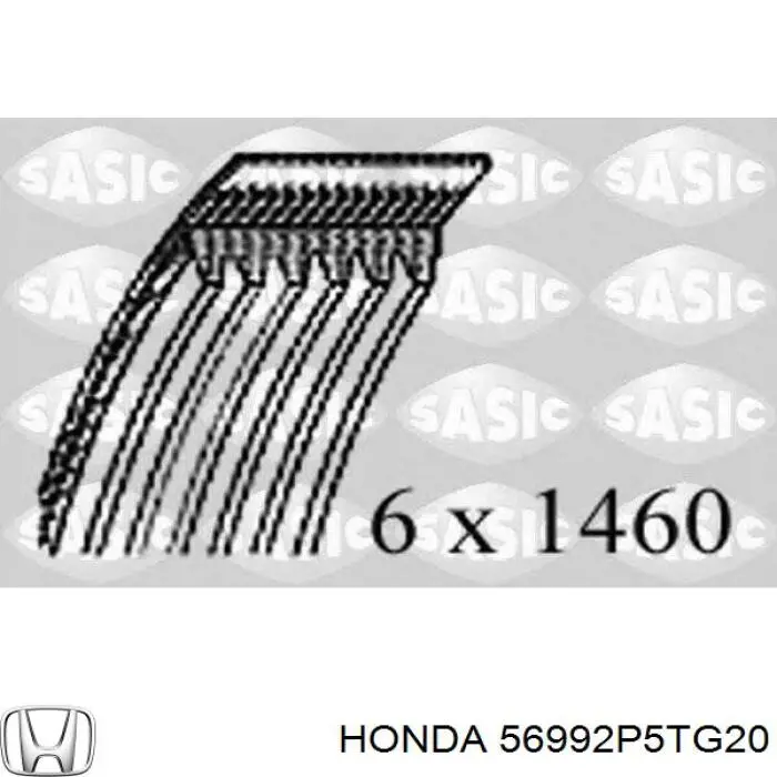 Купити 56992P5TG20 Honda Ремінь генератора