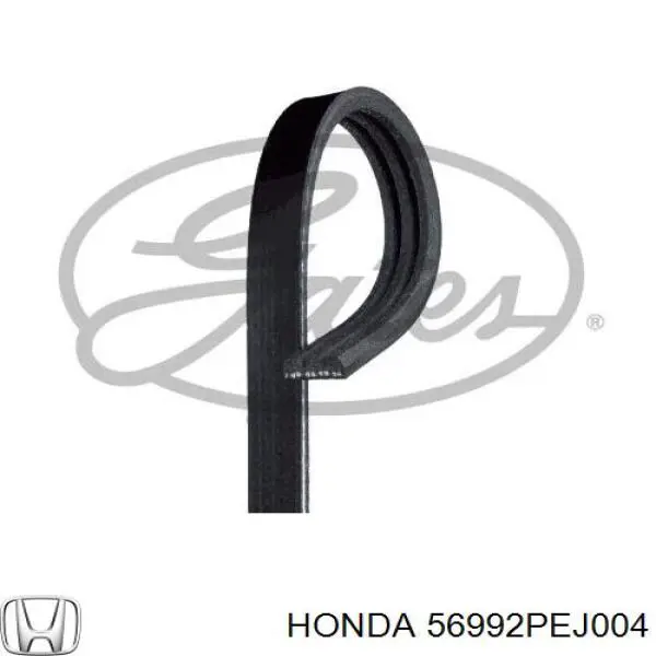 Клиновий ремінь Honda 56992PEJ004 ціна, від 5.89 USD