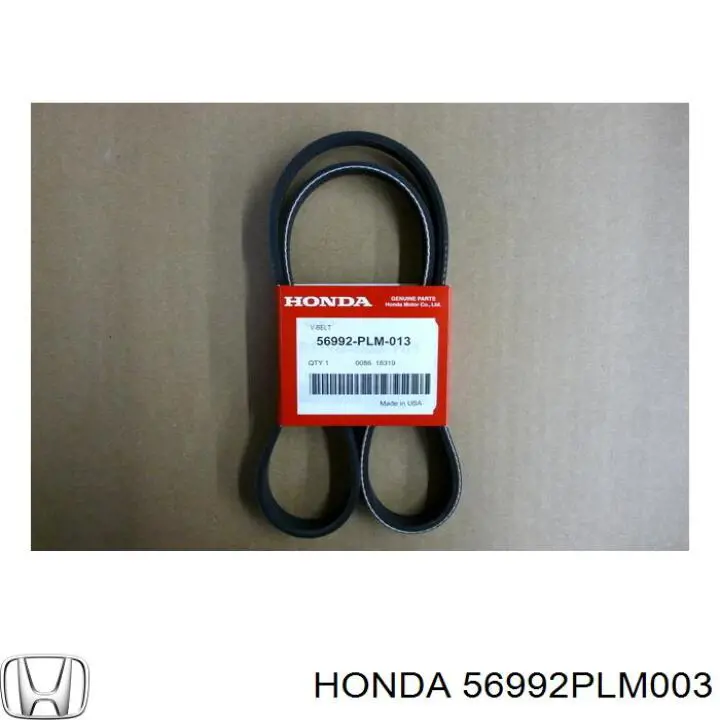 Купити 56992PLM003 Honda Ремінь генератора
