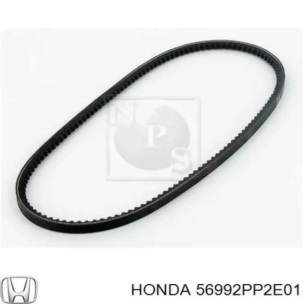 Клиновий ремінь Honda 56992PP2E01 ціна, від 4.25 USD