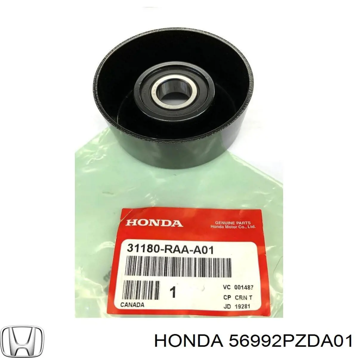 Купити 56992PZDA01 Honda Ремінь генератора