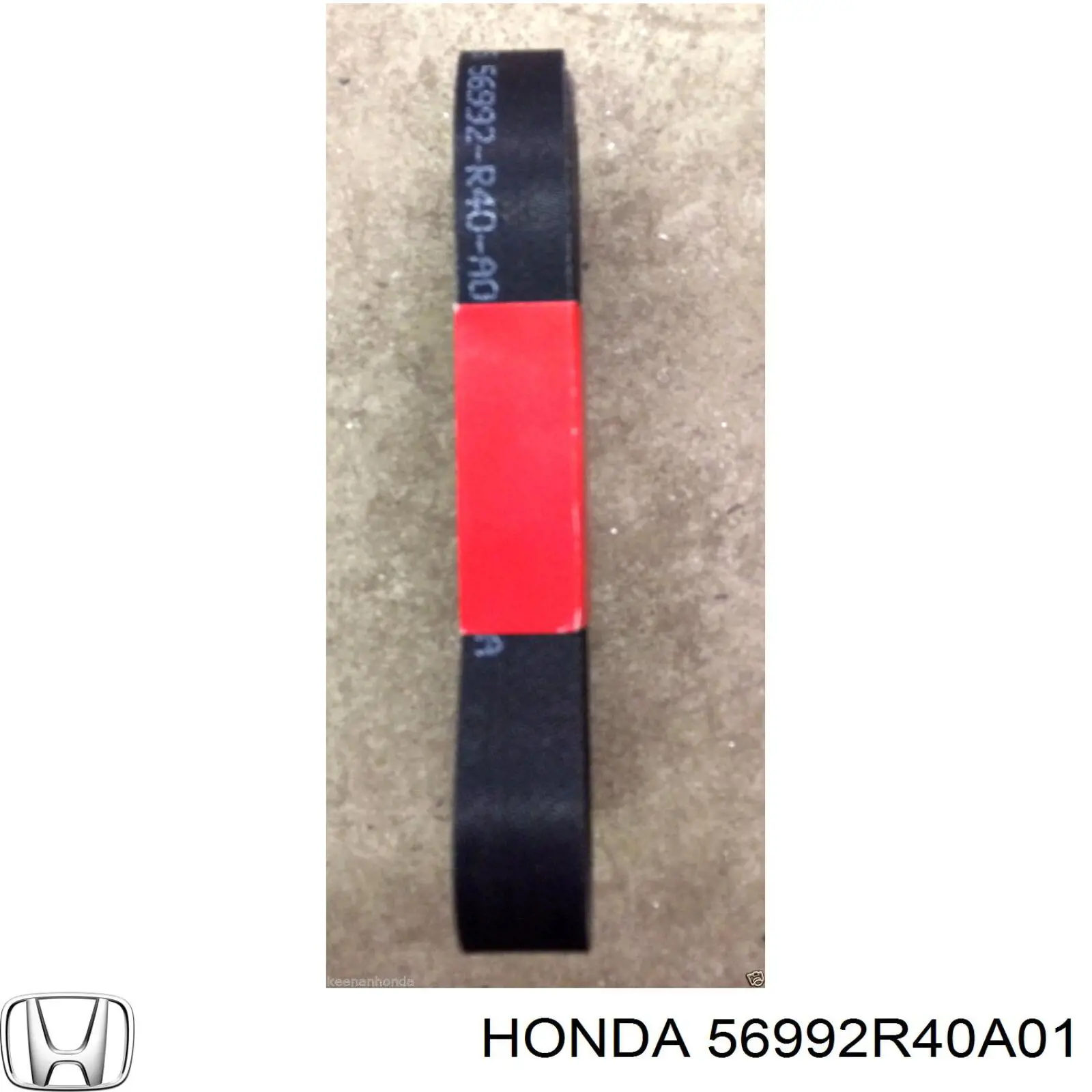Купити 56992R40A01 Honda Ремінь генератора