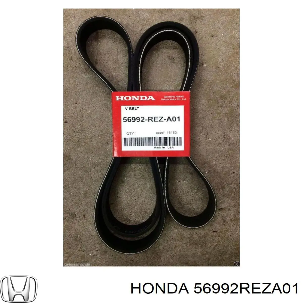 Ремінь генератора 56992REZA01 Honda