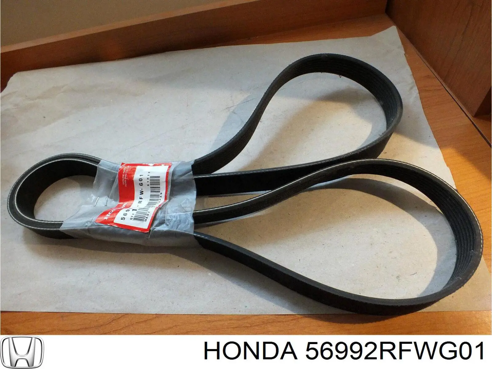 Купити 56992RFWG01 Honda Ремінь генератора