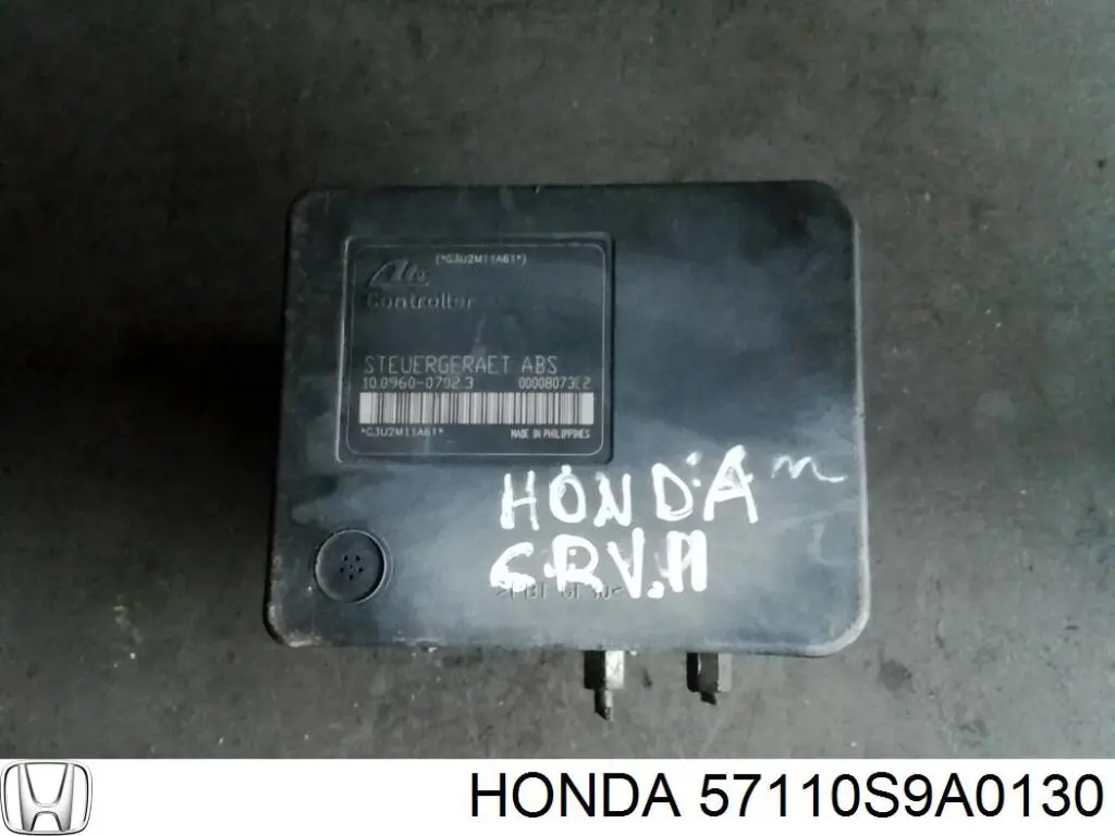 Купити 57110S9A0130 Honda 