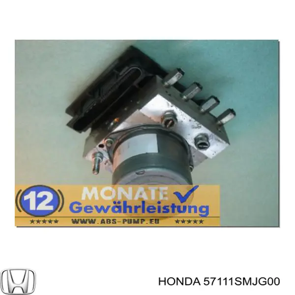 57111SMJG00 Honda Блок управління АБС (ABS)