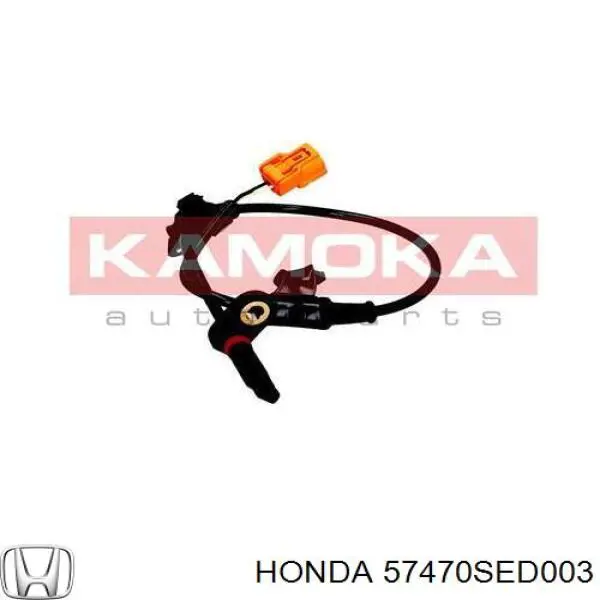 Купити 57470SED003 Honda Датчик АБС (ABS) задній, правий