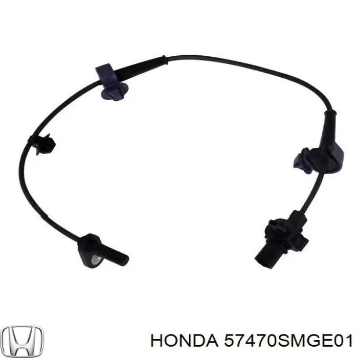 57470SMGE01 Honda Датчик АБС (ABS) задній правий