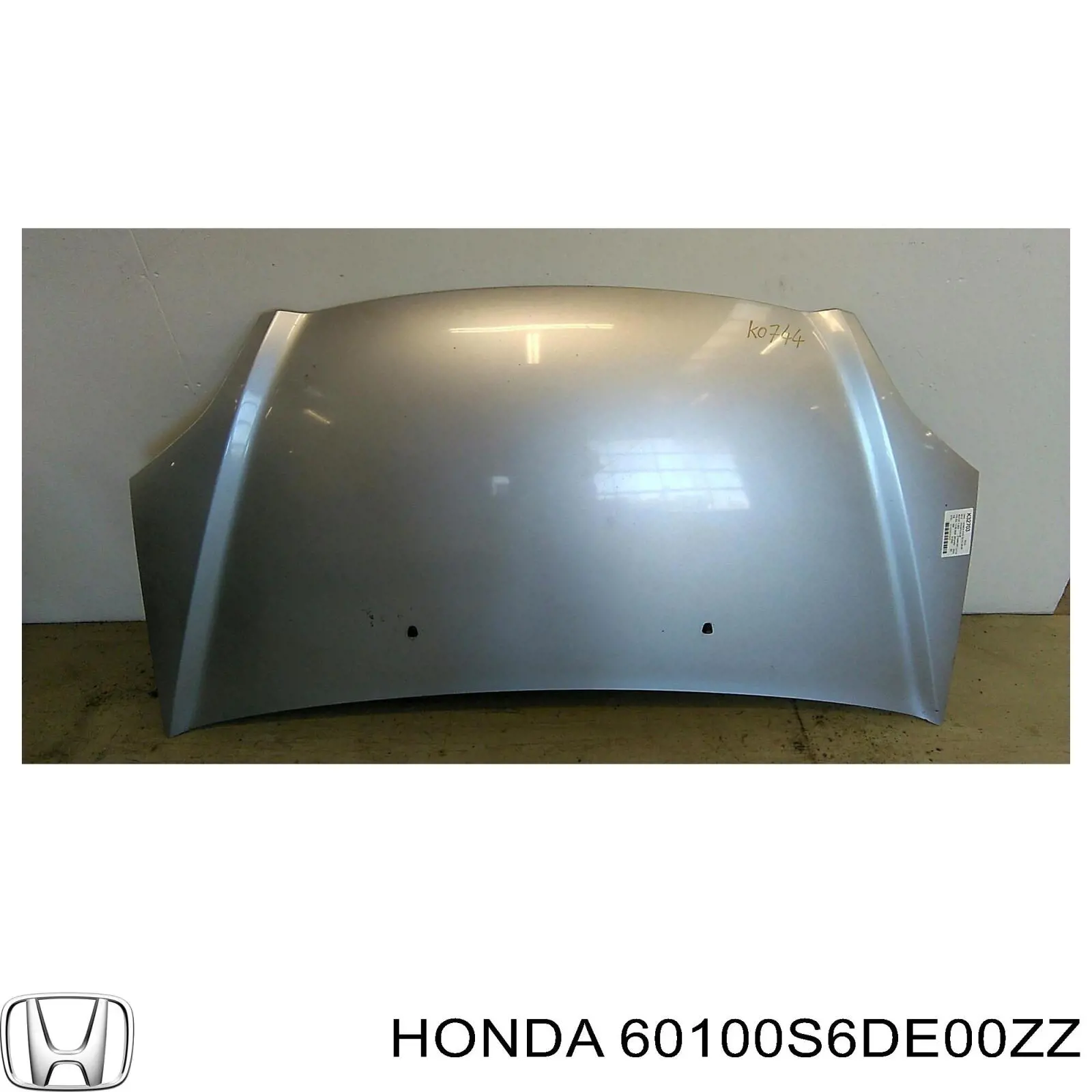 Капот на Honda Civic VII 