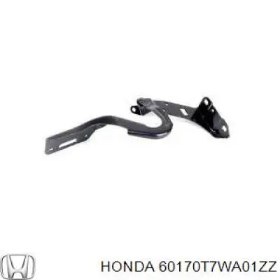 Петля капота, ліва 4max 6802002950451P ціна, від 19.32 USD