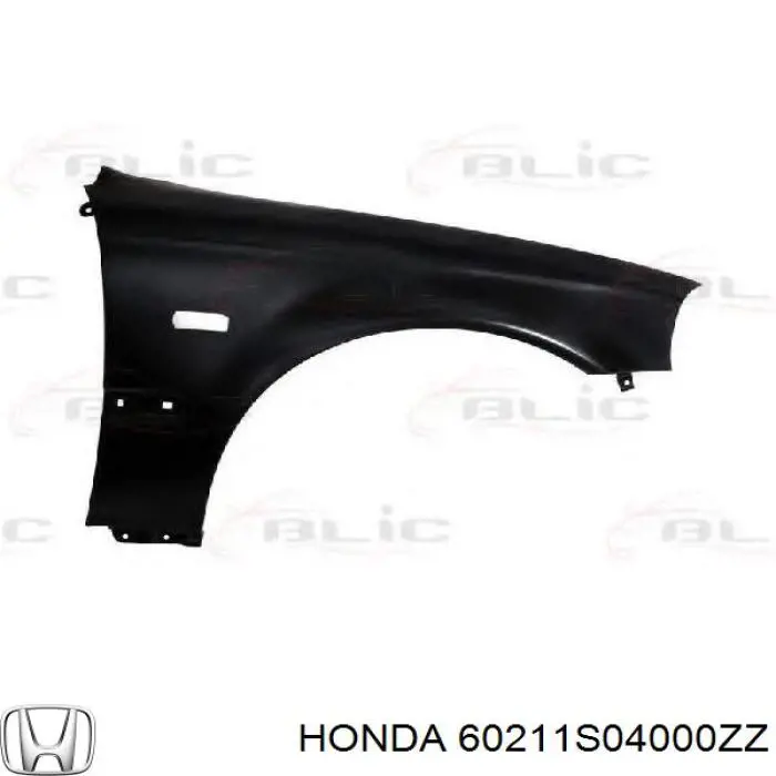 Купити 60211S04000ZZ Honda Крила