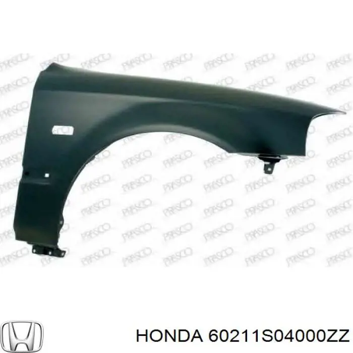 Купити 381002 Polcar Крила