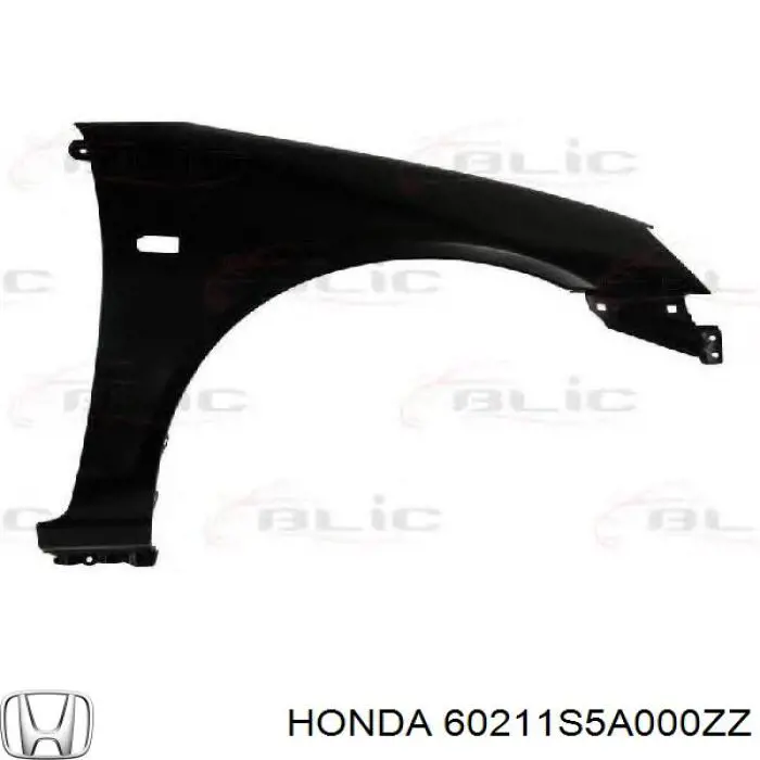 Крило переднє праве Polcar 382602 ціна, від 37.01 USD