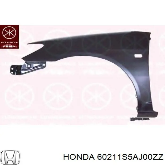 Купити 382802 Polcar Крила