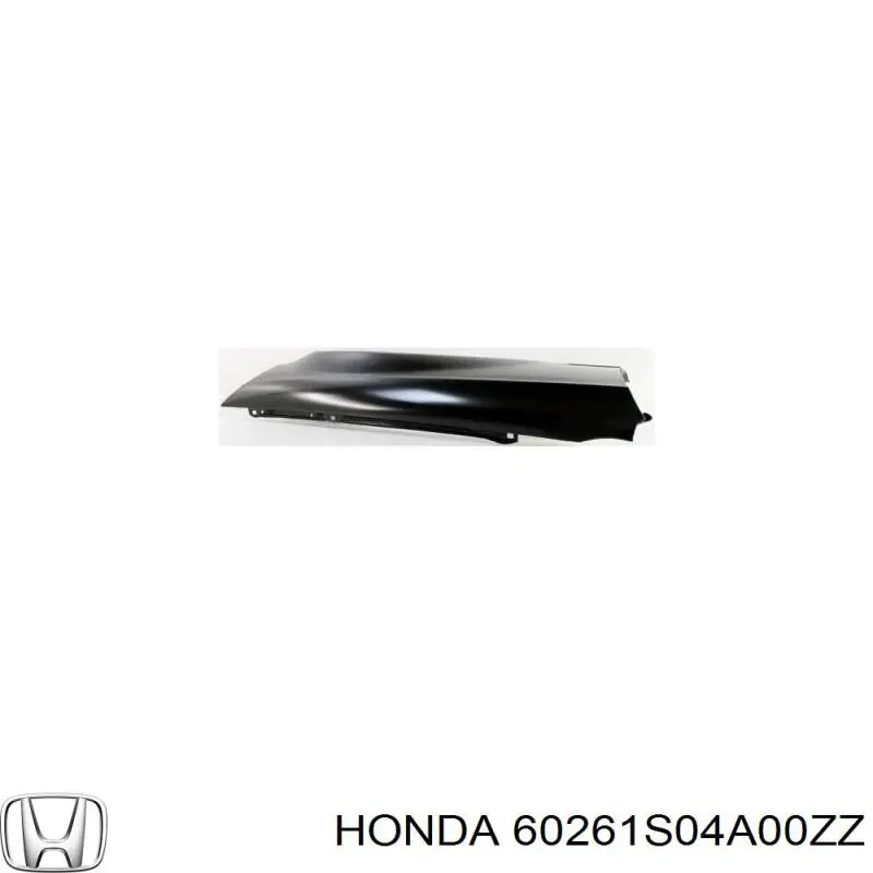 Крило переднє ліве 60261S04A00ZZ Honda