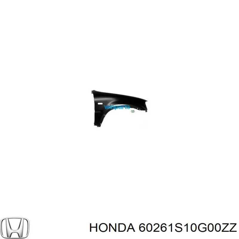 60261S10G00ZZ Honda крило переднє ліве