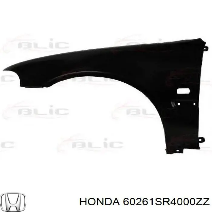 Купити 60261SR4000ZZ Honda Крило переднє ліве