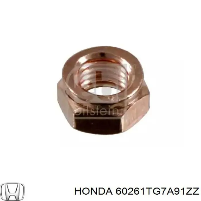  Honda 60261TG7A91ZZ ціна, від 231.20 USD