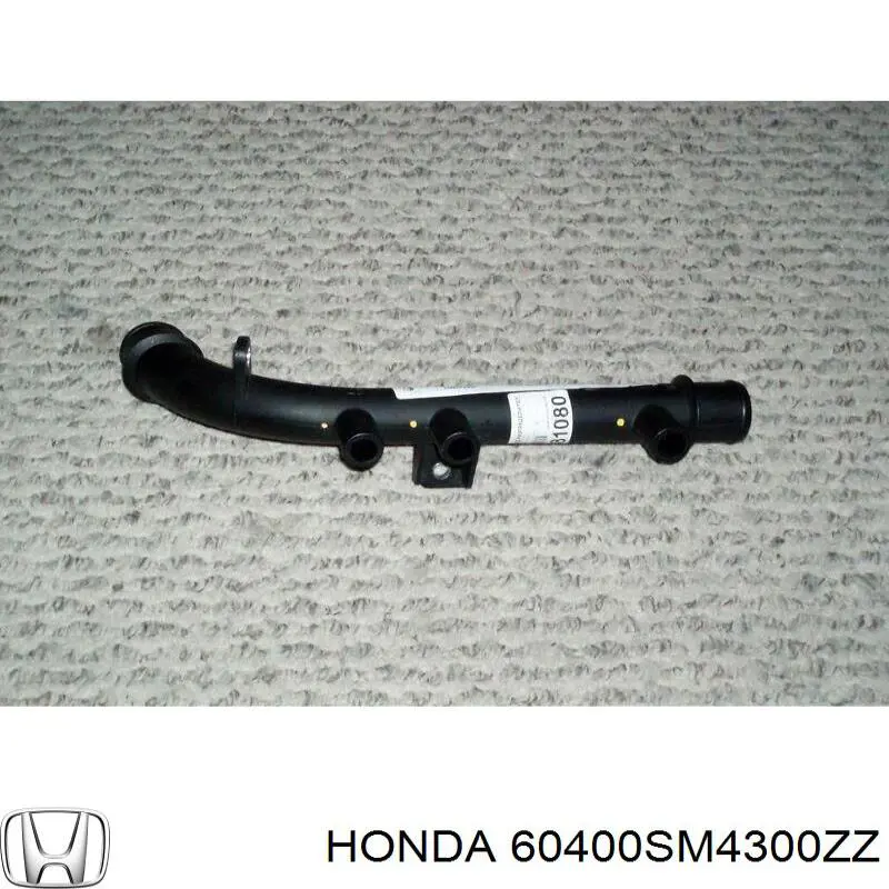 Супорт радіатора в зборі/монтажна панель кріплення фар Honda Accord 4 (CB3, CB7) (Хонда Аккорд)