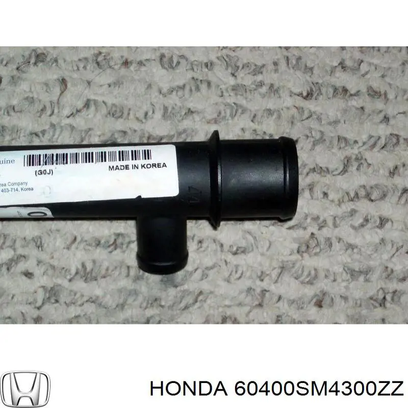 Купити Рамка радіатора Honda Accord IV CB3, CB7