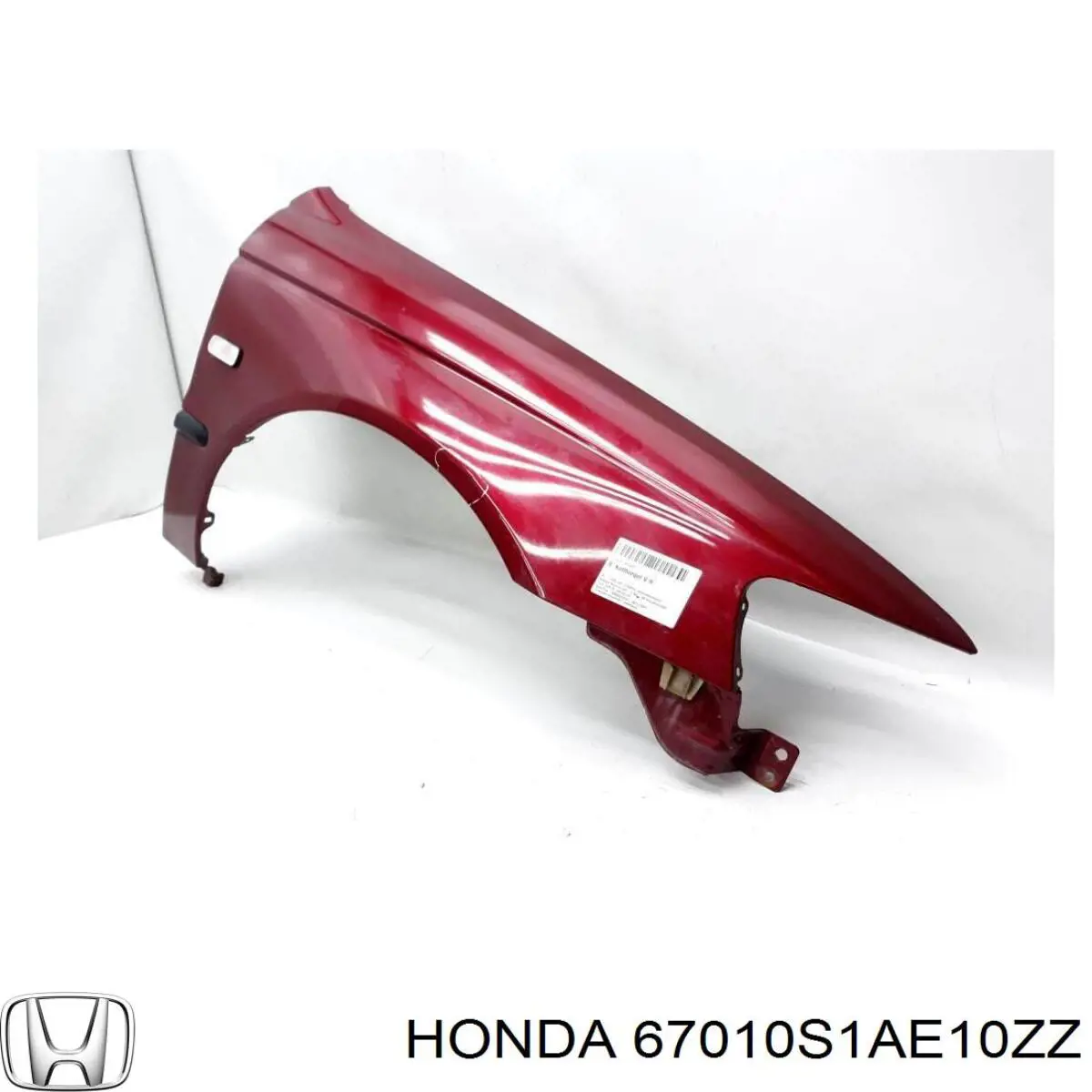 Купити 67010S1AE10ZZ Honda Двері праві передні