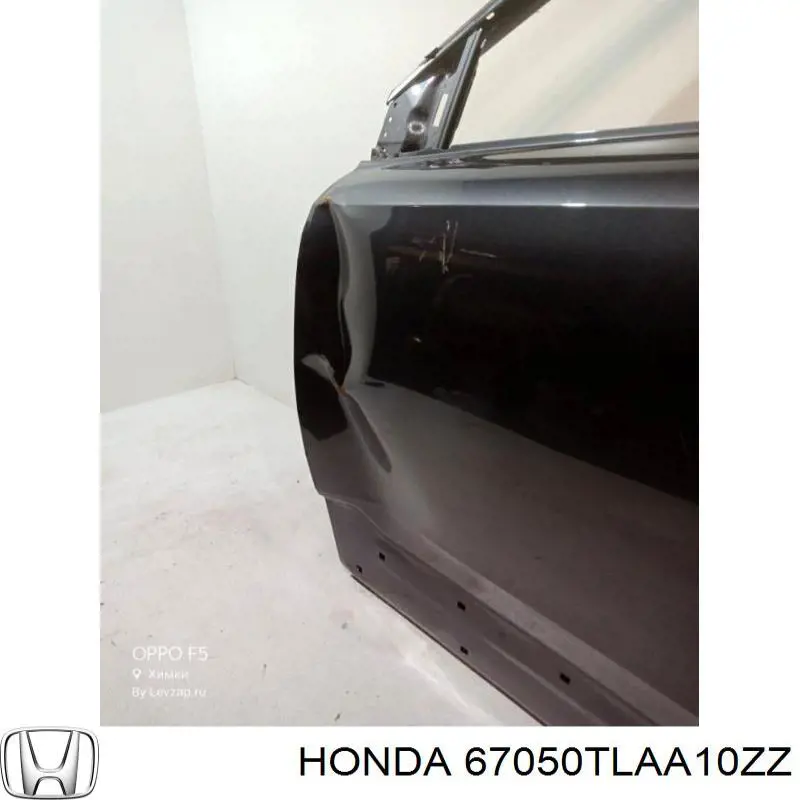 Купити 67050TLAA10ZZ Honda 