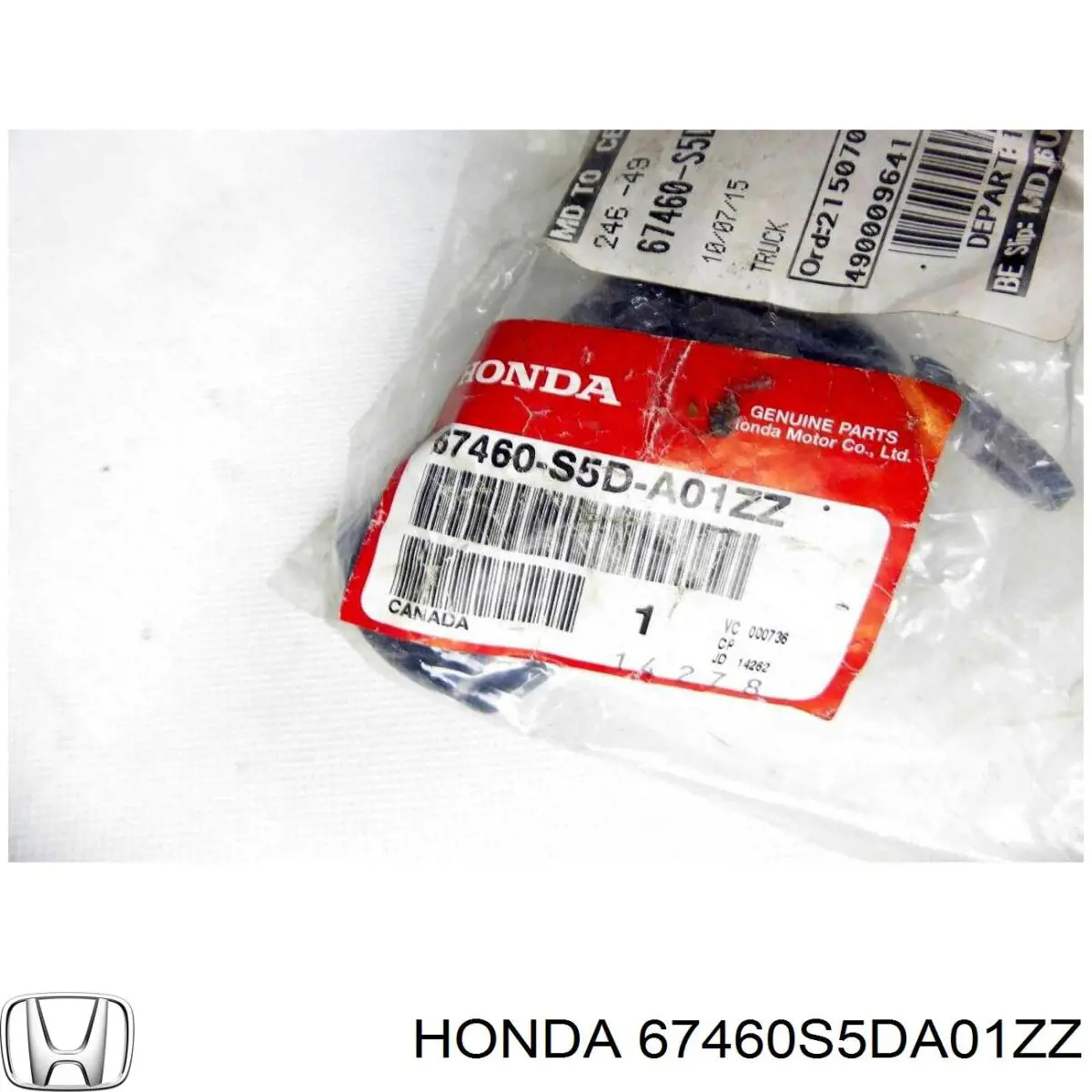 67460S5DA01ZZ Honda Петля передніх дверей, лівою
