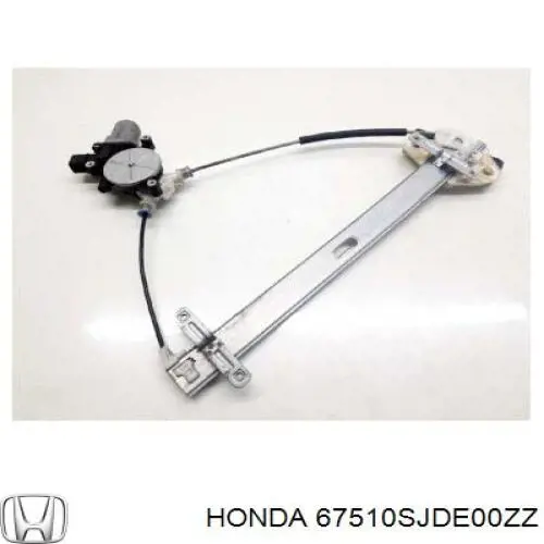  Двері задні, праві Honda FR-V 