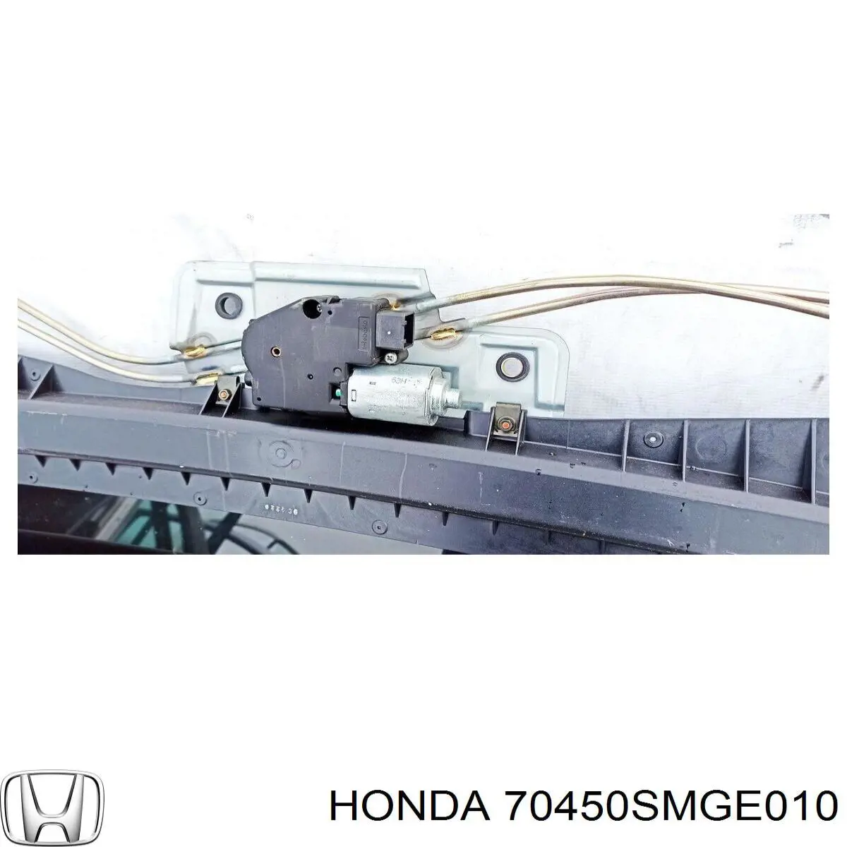 Купити 70450SMGE010 Honda 